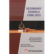 Top Publication's Secondary School Code 2019 by Adv. N. G. Patkar, W. G. Kane | S. S. Code